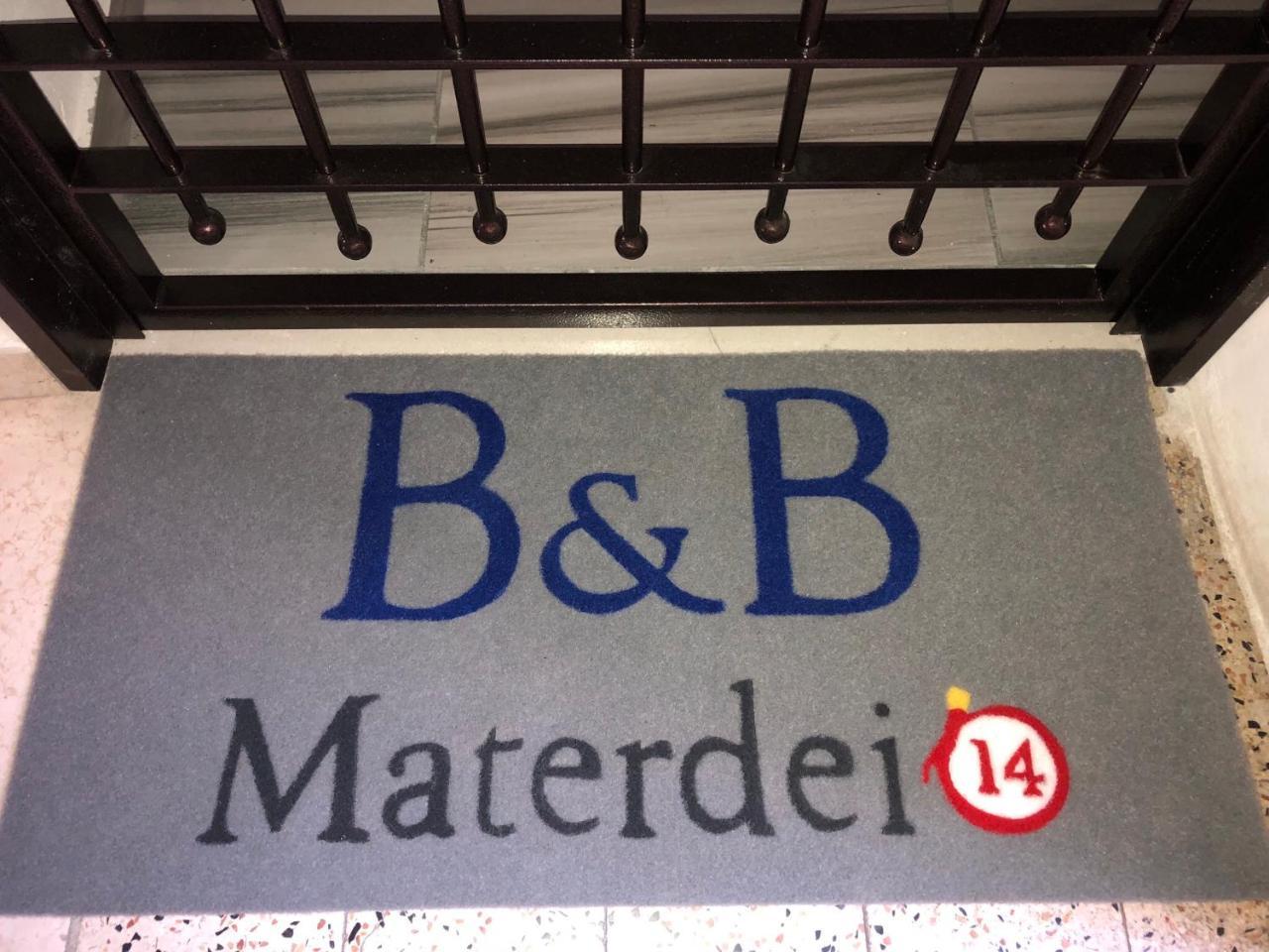 B&B Materdei 14 那不勒斯 外观 照片